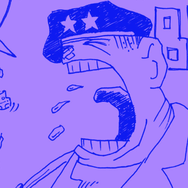 Transfer of Power